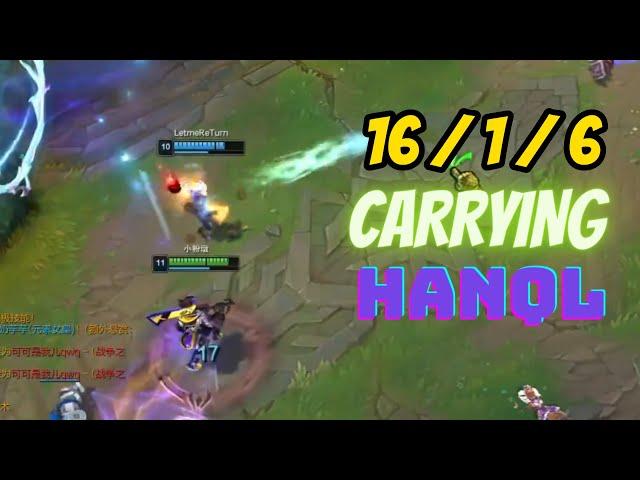 I FOUND HANQL EZREAL AND CARRY HIM! | Xiao Lao Ban Ekko