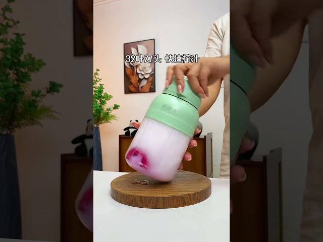 #榨汁杯 南极人有吸光和替换盖，32刀头大动力榨汁很细腻外出携带方便#仙女都在喝什么 #谁懂啊真的很好喝 #便携式榨汁杯 #榨汁桶