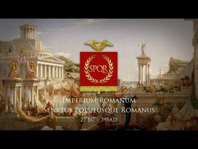 Roman Empire/Imperium Romanum (27 BC – 395 AD) Music and Fanfares