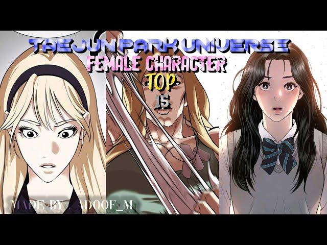 Taejun Park Universe Woman Character Strength Ranking 15 #lookism #howtofight #questism #Tpjuniverse