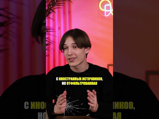 Правда, что в Корее нет интернета? #ЕГЭ #информатика #ОГЭ