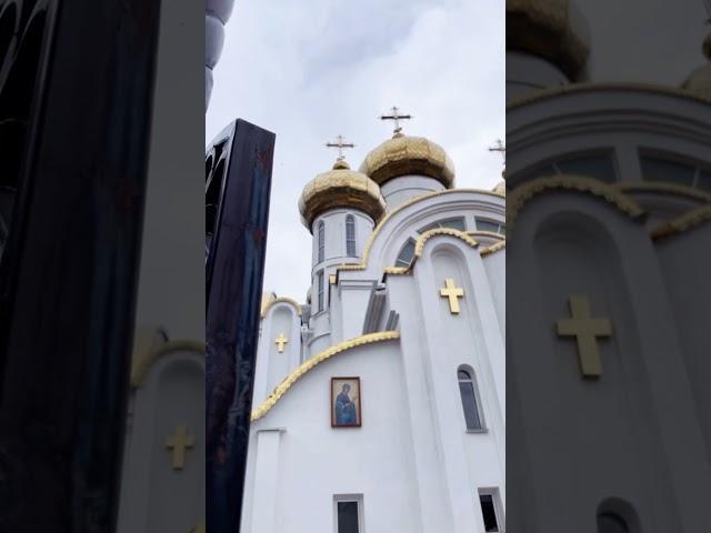 #православные #православие #церковь #собор #богослужение #христианство #купол #колокола #христос