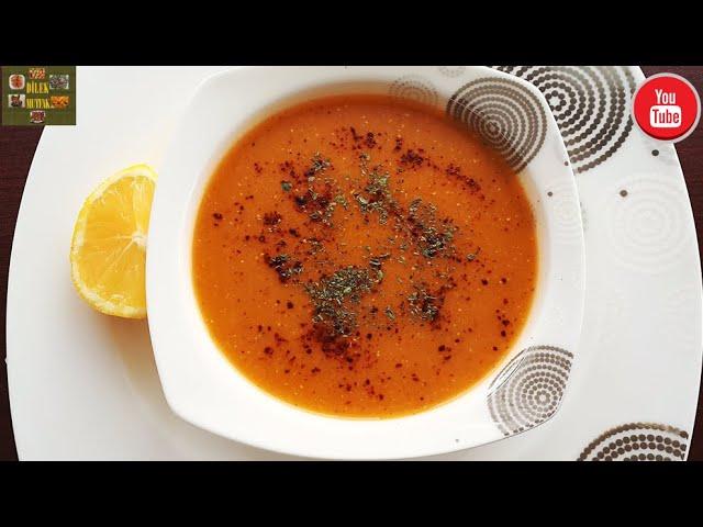 Lentil Soup Recipe.