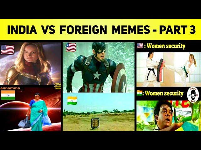 India vs Foreign Memes Review Tamil - Part 3 (*வேற Level Fun*)