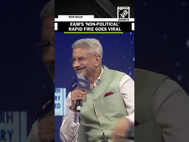 “You want me to pass…”  From PM Modi to Rahul Gandhi, Jaishankar's rapid-fire session goes viral