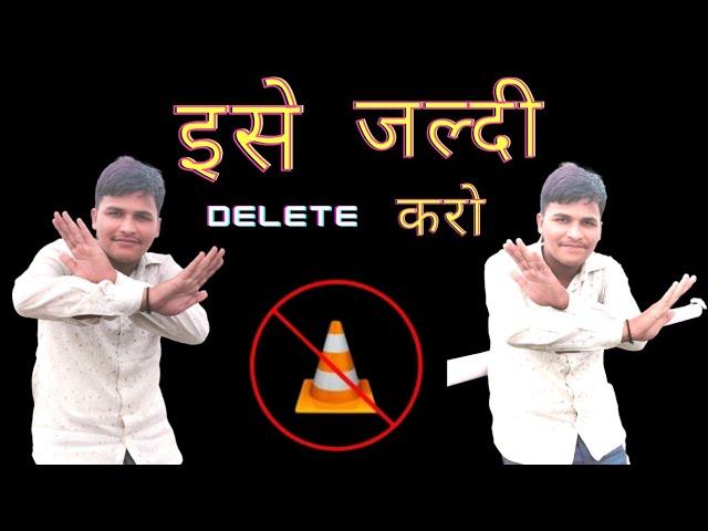 VLC Banned in INDIA - virus 