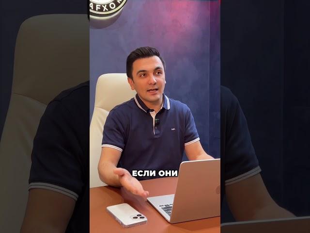 Как управлять рестораном #ресторанныйбизнес #ресторатор #shorts #управление