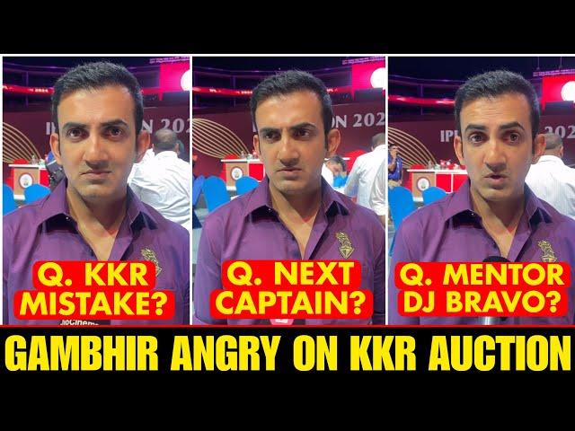 IPL 2025: Gautam Gambhir angry reaction on KKR Auction & DJ Bravo