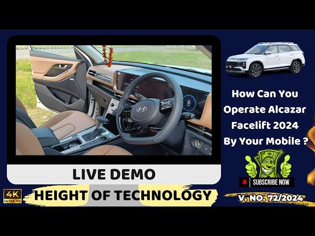 Hyundai Alcazar Facelift 2024 | How Can You Operate Your Alcazar Facelift By Mobile |Alcazar Hyundai