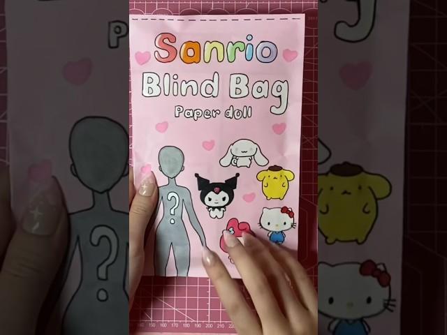 sanrio paper doll blind bag! 🩷 #sanrio #hellokitty #mymelody #papercraft #craft #asmr #diy #kpop