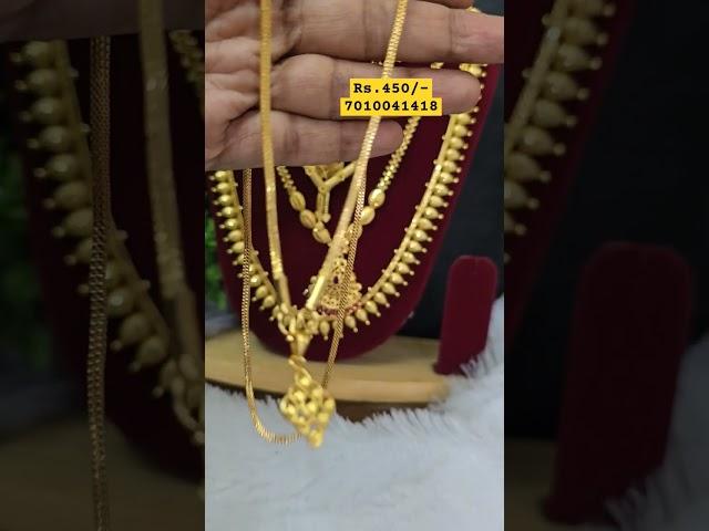 Real Gold Look Dollar Chain Collection #jewellery #fashion #onlineshopping