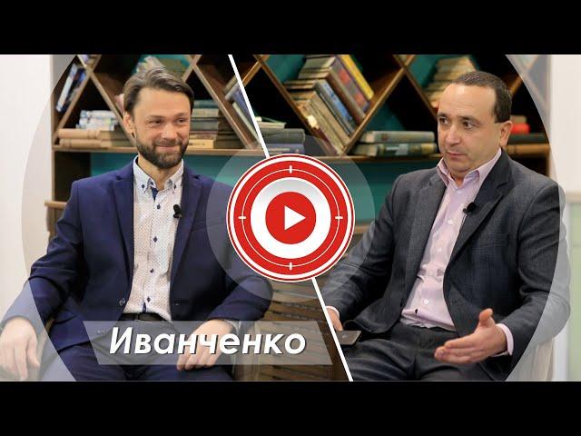 Андрей  Иванченко   /   АжДваО.