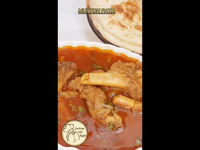 Mutton Paya Recipe By Cooking with Hafsa & Lifestyle