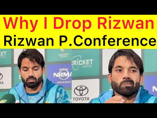 3-0  Rizwan Press conference after lost T20I Series against Australia | Third T20I Australia vs Pak