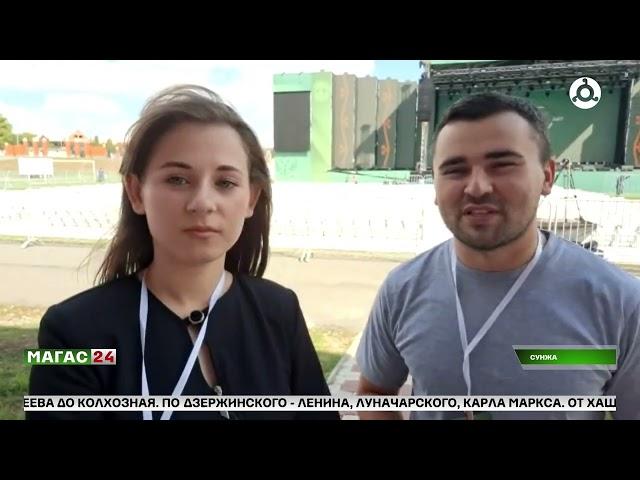 В Сунже идет полным ходом подготовка к столетию государственности Ингушетии