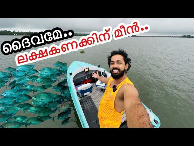 ബോട്ടിന്റെ അടിയിൽ “ചാകര”… വാ പിടിക്കാം | Solo camping & Fishing on a BOAT