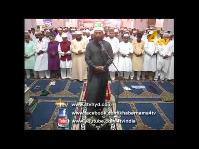 Namaz-e-Taraweeh From Mecca Masjid 05 (2016)