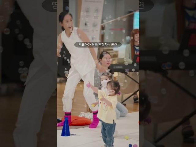 ACCⅹ국립극단 "더 어린 관객을 위한 극장"