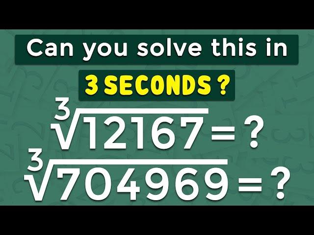 How to Find Cube Root of Any Number without calculator How To Calculate Cube Roots In Your Head math