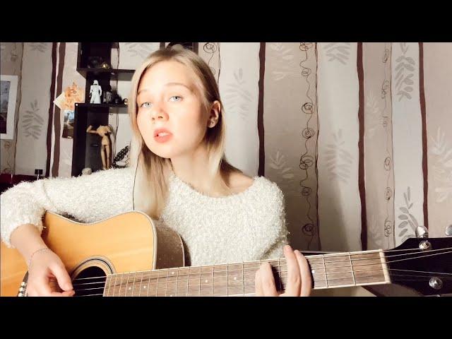 LIZER / ЛИЗЕР – БЫСТРО ПОВЗРОСЛЕЛ (mira cover) + АККОРДЫ