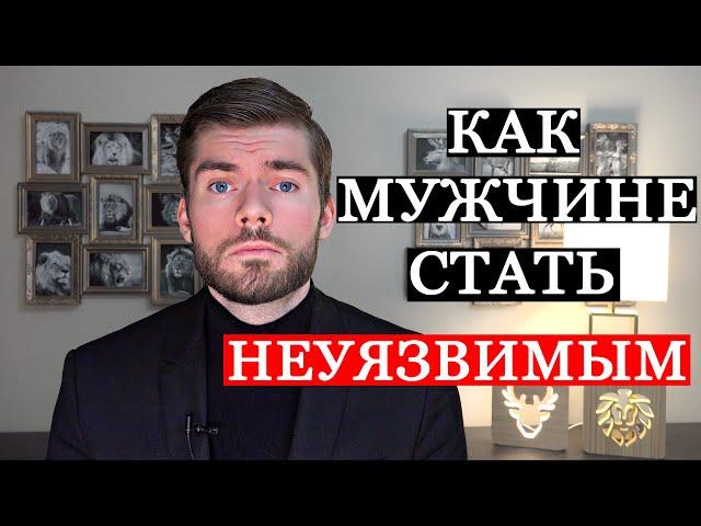 Как пережить расставание? 100% способ пережить БОЛЬ и СТРАХ.