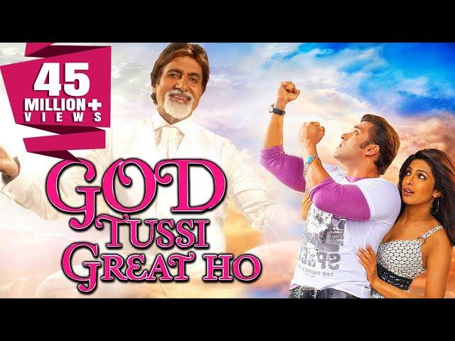 God Tussi Great Ho (2008) Hindi Full Movie | Salman Khan, Priyanka Chopra