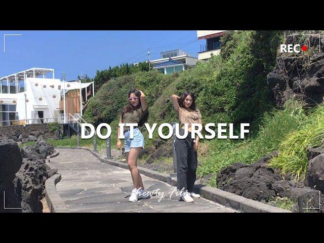 ILIRA -Do It Yourself｜Siblings dance choreography｜In Jeju Island