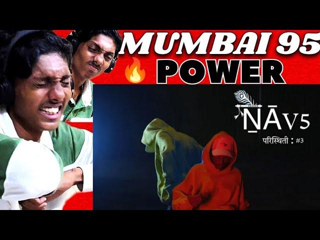 ANAX 95 | NAV5 | REACTION VIDEO | O MUSIC V | #anax95 #nav5 #malvani #marathirap #power #rawas #4l