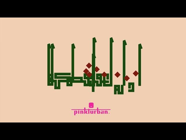 Evan Hatfield feat. Arzeen - Puria (Zuma Dionys Remix) [Pinkturban]