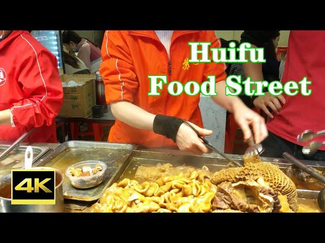 食在广州：惠福东美食街#网红打卡地，人气爆棚！-Food in Guangzhou: Huifu East Food Street