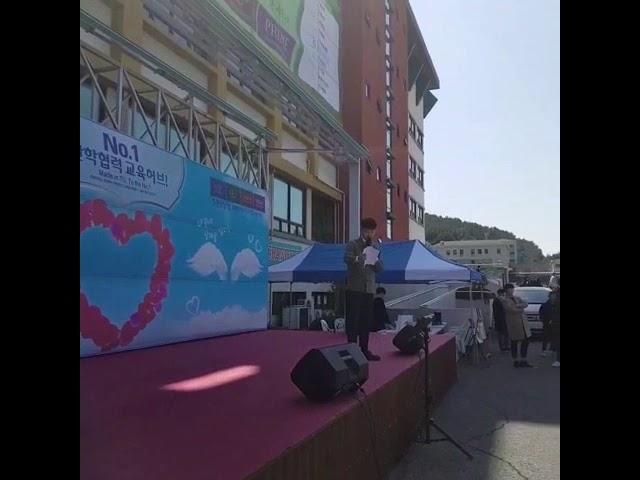 [이벤트커넥터]조범식사회자행사진행영상