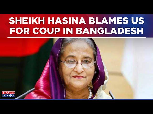 Bangladesh Crisis: Sheikh Hasina Pins Blame Of Coup On US; Times Now Accesses 'Exit Speech' | WATCH