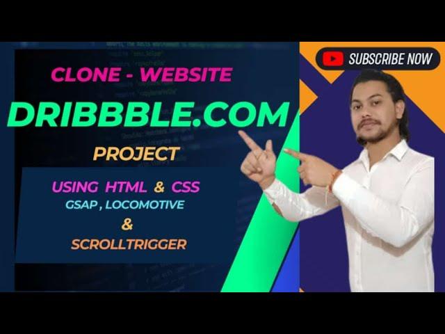 Building Dribbble   Clone for Beginners | Project using HTML & CSS     ,    {  project-part1  }