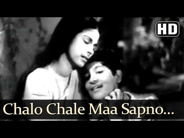 Chalo Chale Maa Sapno Ke (HD) - Jagriti Songs - Pranoti Ghosh - Rattan Kumar - Asha Bhosle