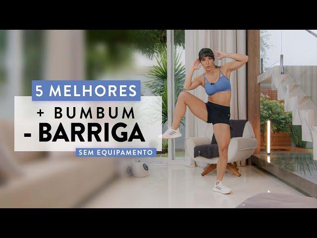 5 exercícios FACEIS para PERDER BARRIGA e Aumentar o BUMBUM - Carol Borba