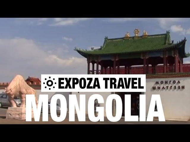 Mongolia Vacation Travel Video Guide