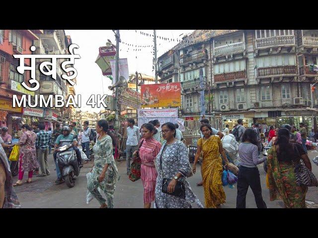 Walking Streets of Mumbai  - Vibrant City Life Ambience - INDIA Walking Tour 4K (UHD)