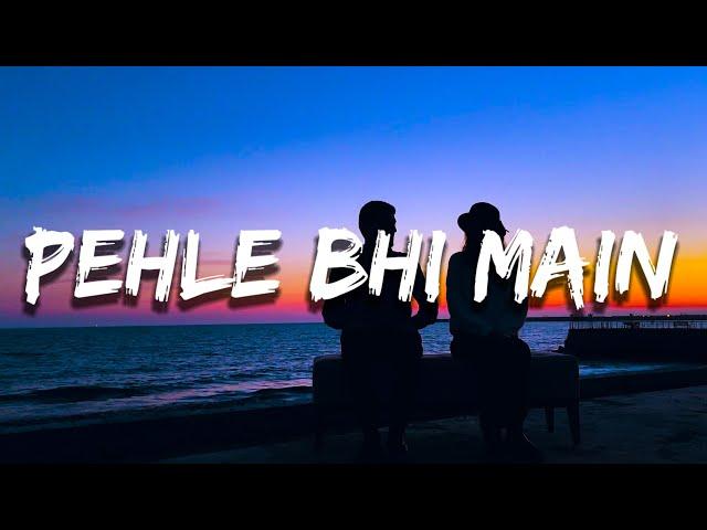 Paagal pagal hain thode Baadal pagal hain dono Khulke barse bheegein aa zara (Lyrics) Pehle Bhi Main