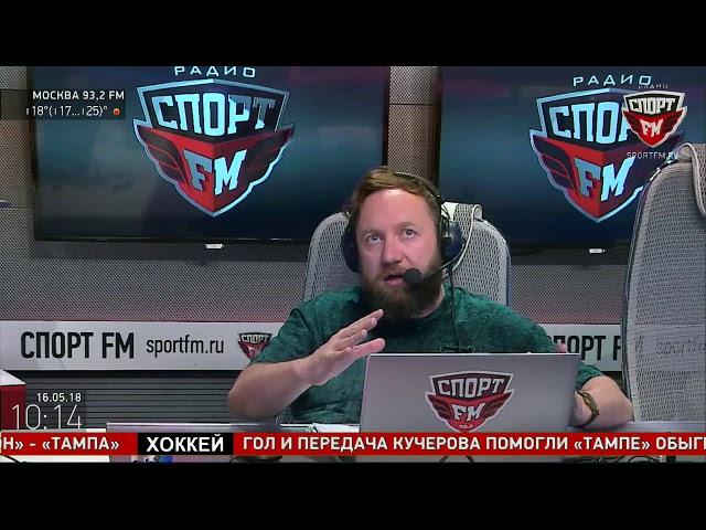 Виталий Носов в гостях у 100% Утра. 16.05.18