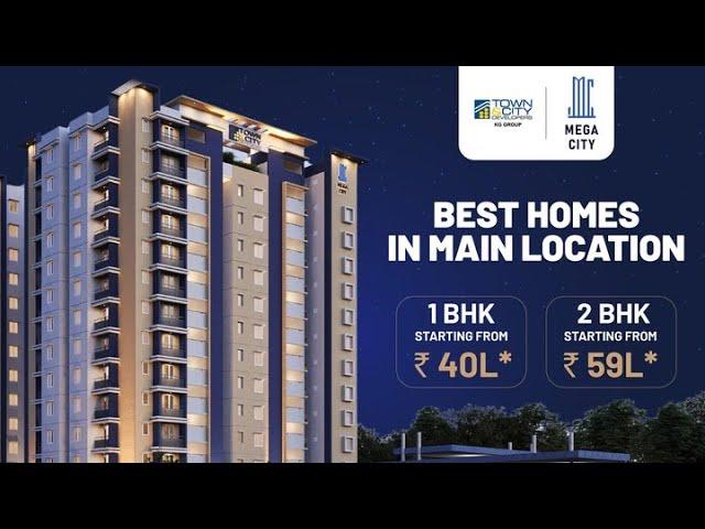 Mega City - Town & City Developers| 1&2 BHK Flats from Rs.40 Lacs* | Apartment in Avinashi Road