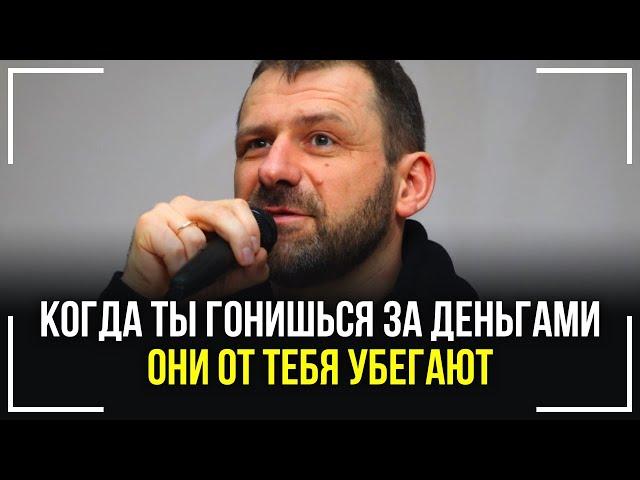 МИЛЛИАРДЕР ИГОРЬ РЫБАКОВ О ТОМ КАК СТАТЬ БОГАТЫМ!