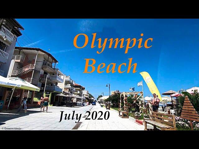 Olympic Beach 2020 - Olympiaki Akti Katerini Pieria Greece Παραλία Ολυμπιακή Ακτή Κατερίνης Πιερίας