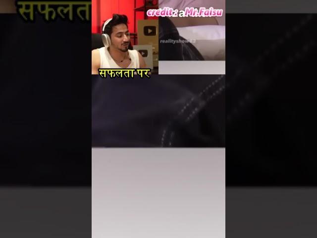 #mrfaisu #munawarfaruqui #shortvideo #viral