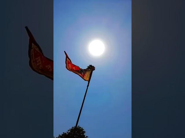 Jay shree ram 