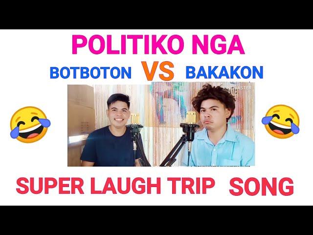 KANDIDATO NGA BOTBOTON VS BAKAKON by Romel Amante