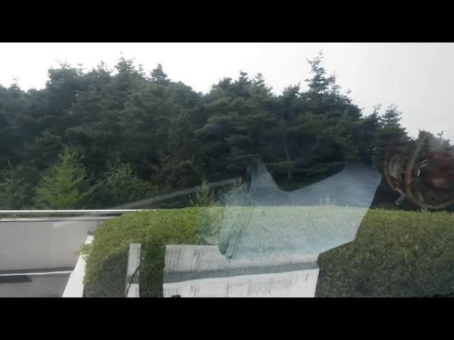 2014. 7. 30. - 아우토가드