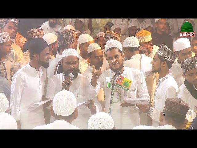 Anjuman Qarwane Haram Lohta Banaras || 12 Rabi ul awwal ki special qalaam