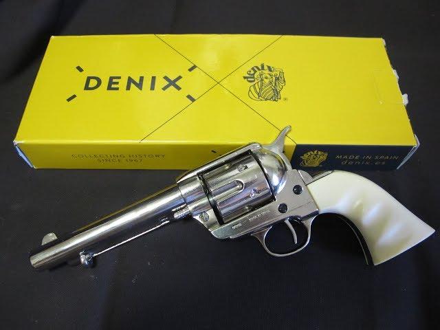 Denix 1873 western Frontier revolver non firing replica cap gun colt 45 peacemaker John Cattleman