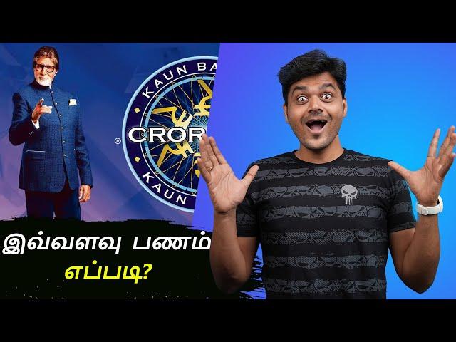 400 கோடியா ? | Tamil Selvan #shorts