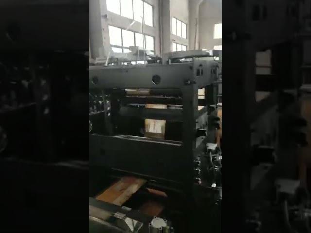 Bag making machine